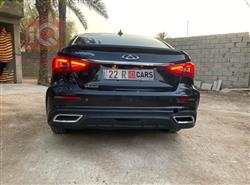 شيري أريزو 5